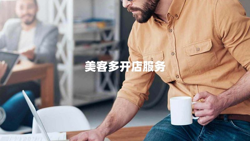 成都本地IPO咨询代理机构：揭秘IPO流程与关键要素