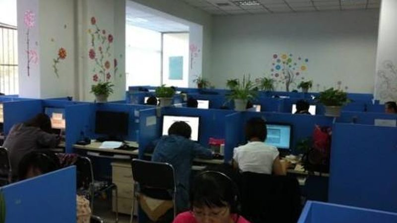 管理体系咨询资质要求：企业合规发展的关键要素**