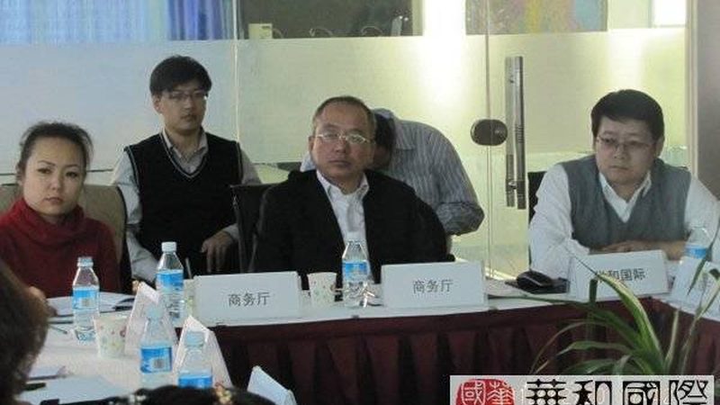 以某知名企业为例，该企业通过战略管控型组织架构的构建，实现了以下成果：